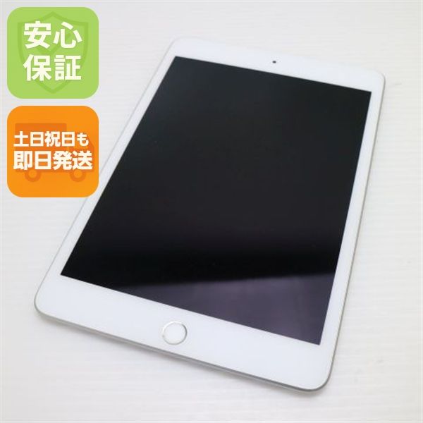 Ķ SIMե꡼ iPad mini 5 64GB С