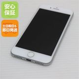 �¿��ݾ��� ����Ʊ�� SIM�ե꡼ iPhone7 128GB ����С�  �������