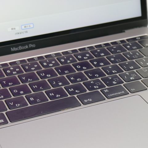  MacBook Pro 2016 13 Core i5 8GB 256GB