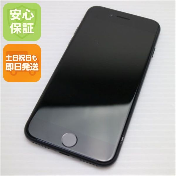 �¿��ݾ� ����Ʊ�� SIM�ե꡼ iPhone SE ��2���� 128GB �֥�å� �����