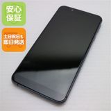 安心保証 新品同様 SHV48 AQUOS sense3 basic ブラック 白ロム