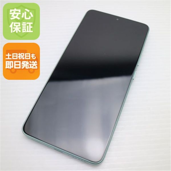 �¿��ݾ� ����Ʊ�� SIM�ե꡼ POCO X7 Pro 256GB ���꡼��