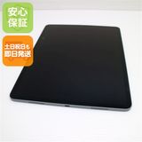 中古 iPad Pro 12.9インチ 第5世代 Wi-Fi 512GB スペースグレイ