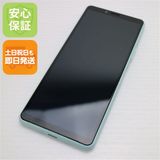 安心保証 新品同様 SO-41A Xperia 10 II ミント 白ロム