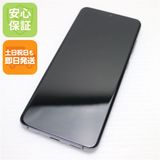 安心保証 美品 SCG01 Galaxy S20 5G コスミックグレー 白ロム