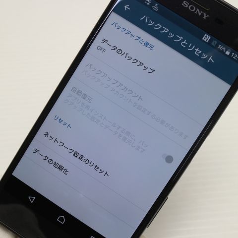 ¿ݾ Ķ SO-01J Xperia XZ ֥å  