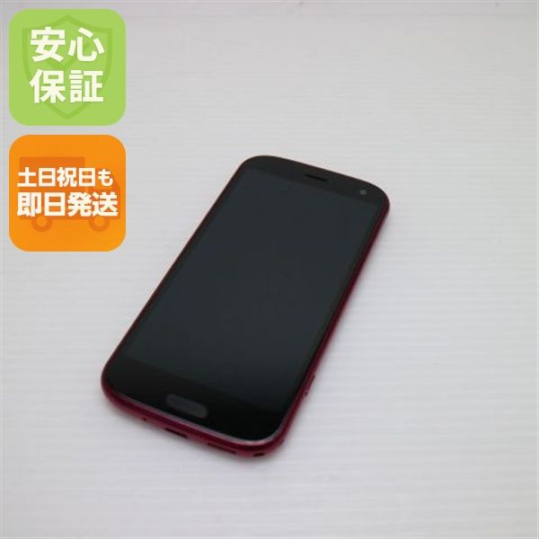 �¿��ݾ� Ķ���� F-52B �餯�餯���ޡ��ȥե��� �ԥ� �����