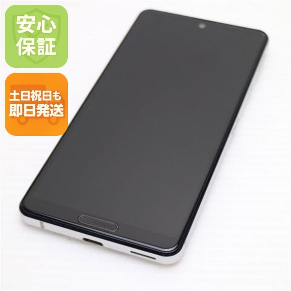 Ķ���� SIM�ե꡼ AQUOS sense4 lite SH-RM15 ����С� ¨��ȯ��