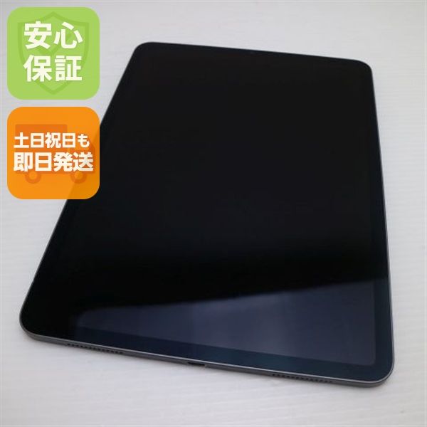 Ķ���� iPad Pro ��2���� 11����� Wi-Fi 256GB ���ڡ������쥤