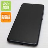 �¿��ݾ� ���� SC-56B Galaxy A22 5G �֥�å� �����