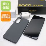 �¿��ݾ� Ķ���� SIM�ե꡼ POCO X7 Pro 512GB �֥�å�