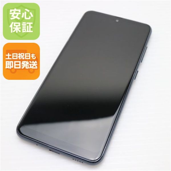 ¿ݾ  SC-42A Galaxy A21 ֥å ¨ȯ ȯ