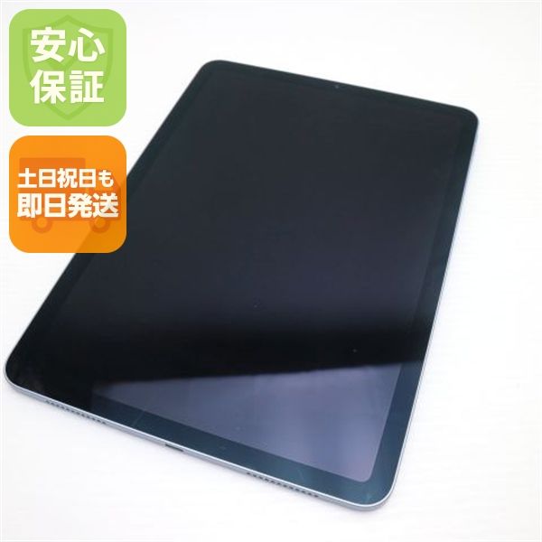 ¿ݾ  iPad Air 4 Wi-Fi 64GB ֥롼 ȯ