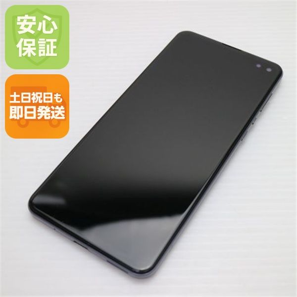 Ķ���� SIM�ե꡼ AQUOS sense4 plus SH-M16 �֥�å� ¨��ȯ��