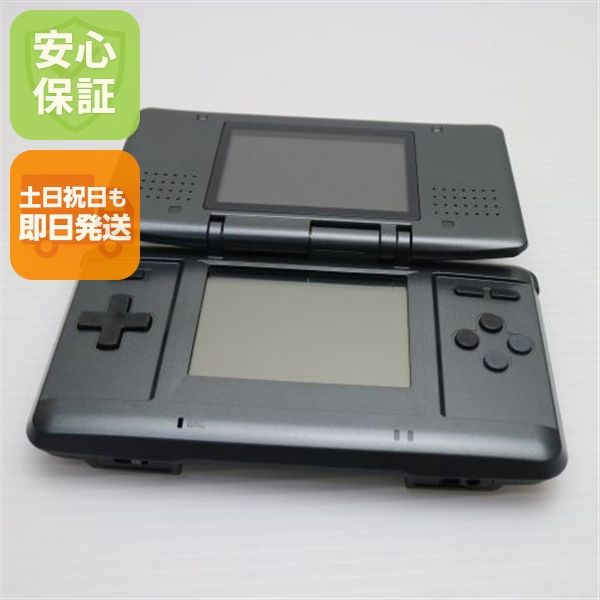 安心保証付 超美品 ニンテンドーDS グラファイトブラック  中古本体