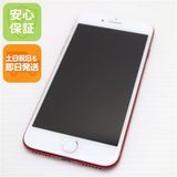 安心保証 美品 SIMフリー iPhone7 128GB レッド 白ロム