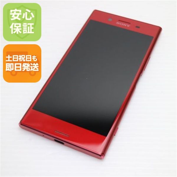 �¿��ݾ��� Ķ���� SO-04J Xperia XZ Premium ���å� ����� �������
