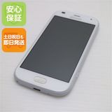 �¿��ݾ� ����Ʊ�� F-42A �餯�餯���ޡ��ȥե��� �ۥ磻�� �ٻ��� ¨��ȯ�� ������ȯ��