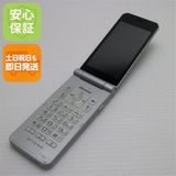 ¿ݾ  F-03L arrows  С  