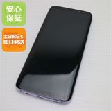 安心保証付 超美品 au SCV36 Galaxy S8 グレー 白ロム 中古本体
