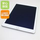 �¿��ݾ� Ķ���� docomo iPad Air 2 Cellular ����顼 16GB ����С�