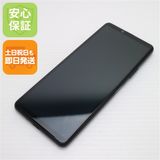 ¿ݾ Ķ SIMե꡼ Xperia 10 III Lite ֥å 