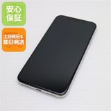 ¿ݾ Ķ SIMե꡼ iPhoneX 256GB С  