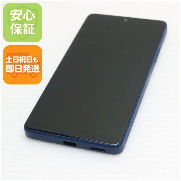 �¿��ݾ� ���� Xperia Ace III SOG08 �֥롼