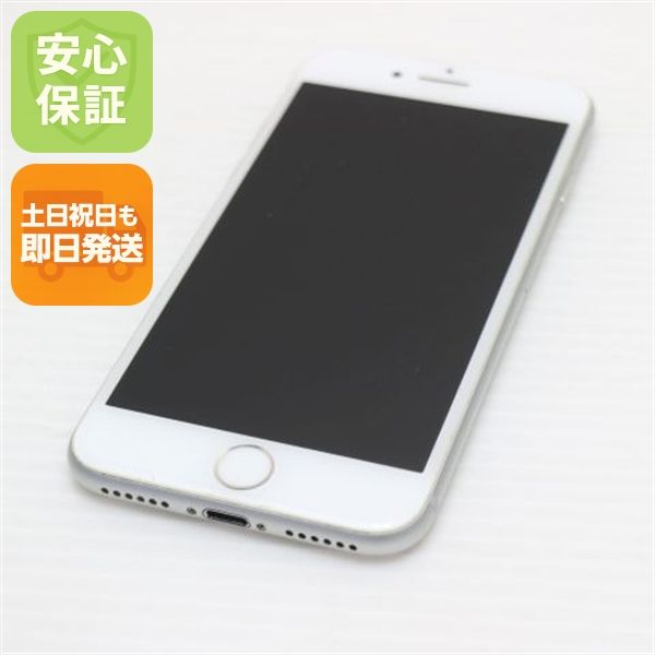 �¿��ݾ��� Ķ���� SIM�ե꡼ iPhone8 64GB ����С�  �������