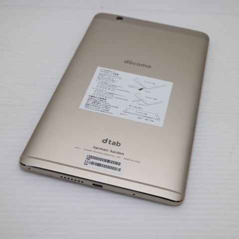 �¿��ݾ� ����Ʊ�� d-01J dtab Compact ������� ���� �����