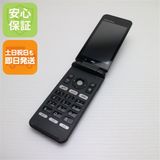 �¿��ݾ��� ���� au KYF31 GRATINA 4G �֥�å�  �������