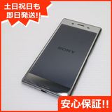 ¿ݾ Ķ SO-04J Xperia XZ Premium   