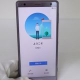 �¿��ݾ� Ķ���� SOV37 Xperia XZ2 �ԥ� ���� �����