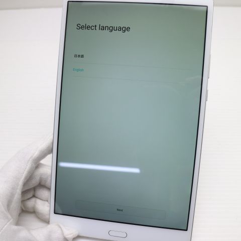 �¿��ݾ� Ķ���� d-01J dtab Compact ����С� ���� �����