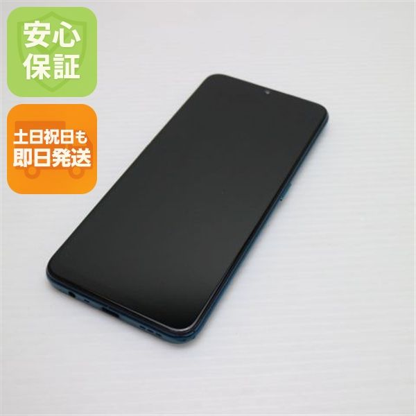 �¿��ݾ� ���� OPPO A5 2020  �֥롼  ���ޥ� �����