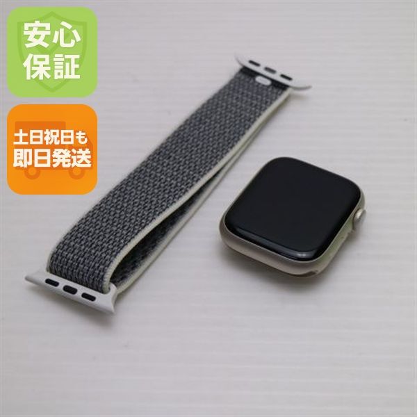 �¿��ݾ� Ķ���� Apple Watch Series 9 GPS 45mm �������饤��