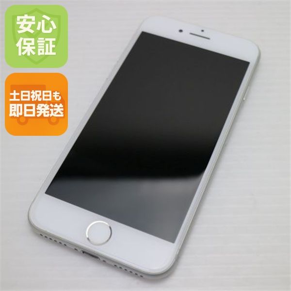 �¿��ݾ��� Ķ���� SIM�ե꡼ iPhone7 128GB ����С�  �������