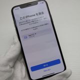 ¿ݾ Ķ SIMե꡼ iPhoneX 256GB С  