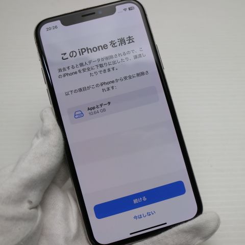 ¿ݾ Ķ SIMե꡼ iPhoneX 256GB С  