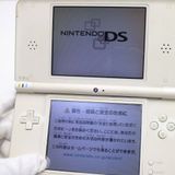 ��� �˥�ƥ�ɡ�DSi LL �ۥ磻��  �������