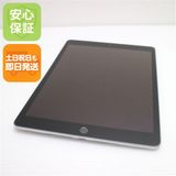 ����Ʊ�� SIM�ե꡼ iPad9 ��9���� Wi-Fi+����顼  64GB ����С� �����