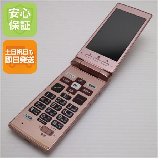 �¿��ݾ��� ������� au KYF36 ���󤿤󥱡����� �ԥ� ����� �������