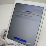 ¿ݾ Ķ iPad Air 2 Wi-Fi 128GB   