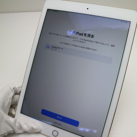 ¿ݾ Ķ iPad Air 2 Wi-Fi 128GB   