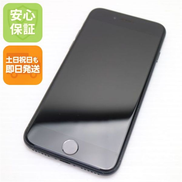 �¿��ݾ� ���� SIM�ե꡼ iPhone SE ��2���� 128GB �֥�å� �����