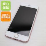 �¿��ݾ��� ���� SIM�ե꡼ iPhone6S 64GB ������������� ����� �������