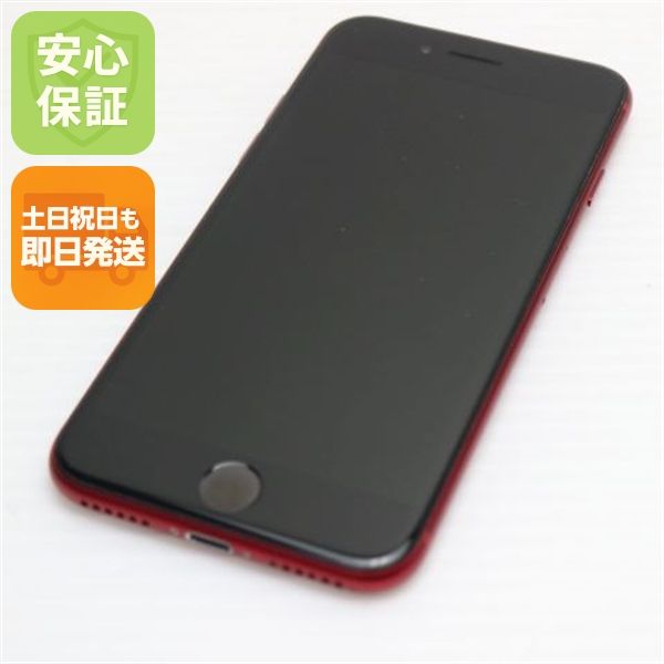 �¿��ݾ� Ķ���� SIM�ե꡼ iPhone SE3 ��3���� 128GB �ץ������ȥ�å�