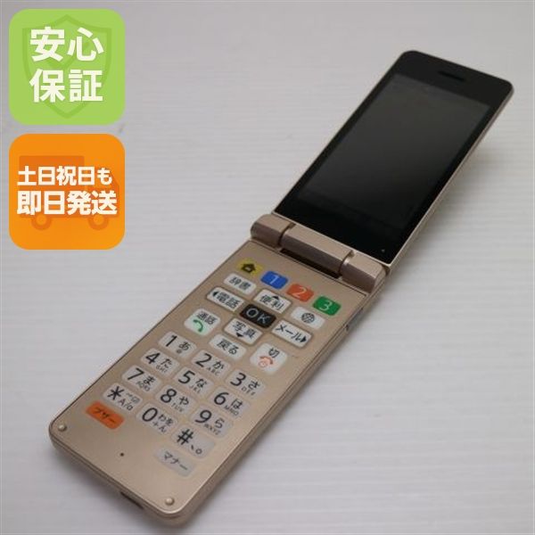 �¿��ݾ� Ķ���� A207SH ���󤿤����11 �������