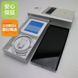 Ķ���� SIM�ե꡼ Google Pixel 6 Pro 128GB �ۥ磻�� �����