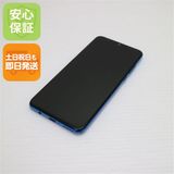 Ķ���� HWV33 HUAWEI P30 lite Premium �ԡ����å��֥롼